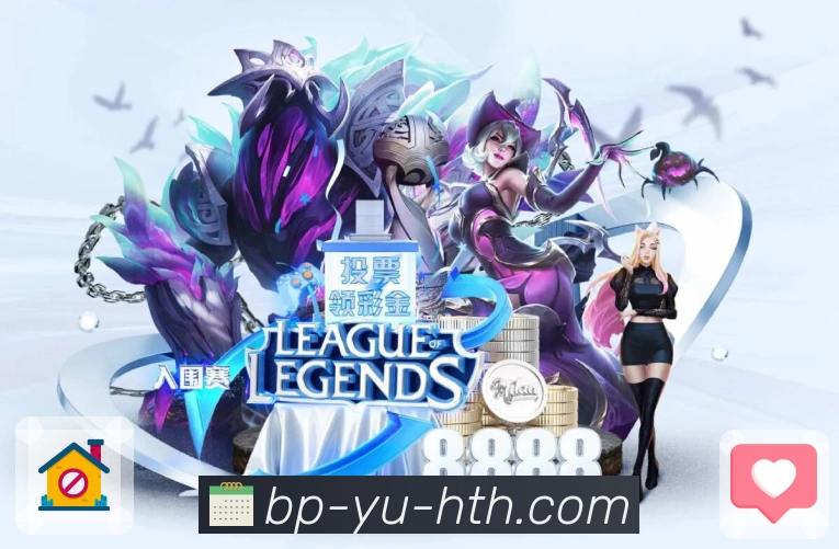 体育直播接口页面结构示意