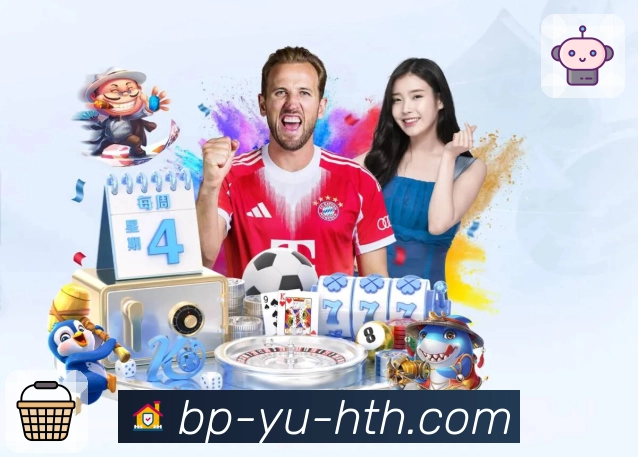 体育直播数据亮点 2